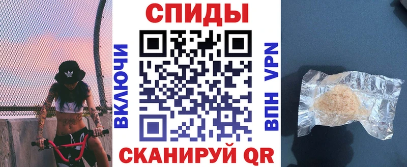 АМФ 97%  blacksprut вход  Куса 