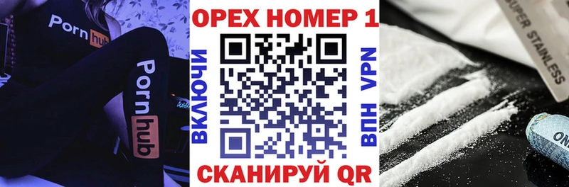 Кокаин Эквадор Куса