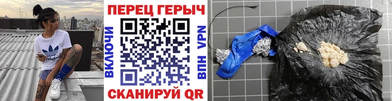 ГЕРОИН Афган  Куса 