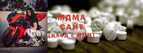 кокаин колумбия Алзамай