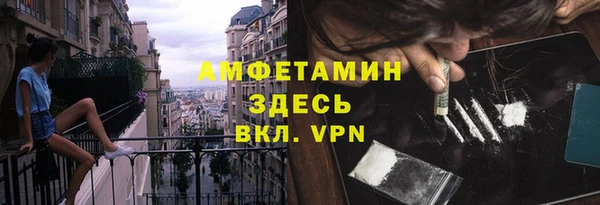 apvp Армянск