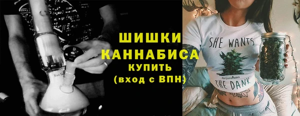 мдпв Пролетарск