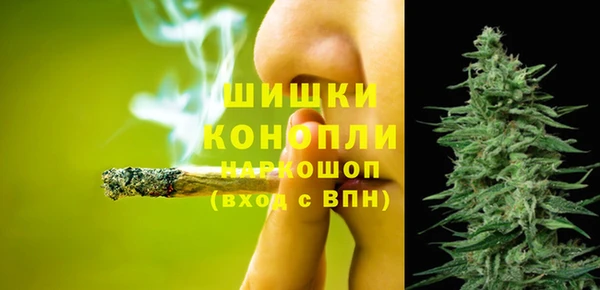 кокаин колумбия Алзамай