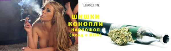 каннабис Алексин