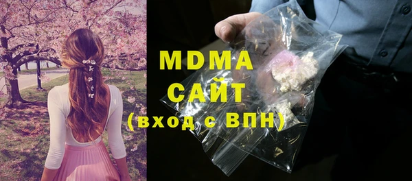 кокаин колумбия Алзамай