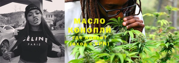 меф VHQ Аркадак
