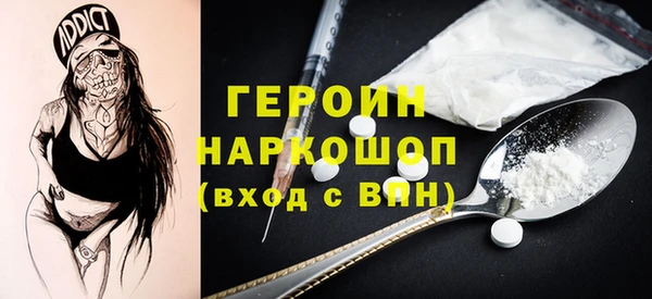 apvp Армянск