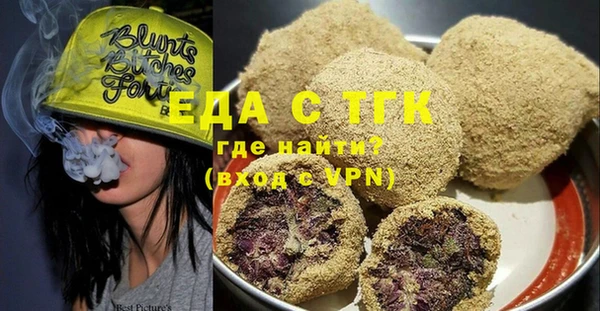 стаф Арсеньев
