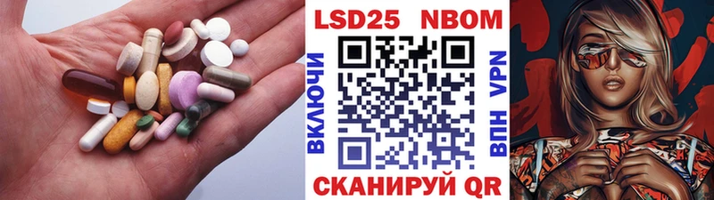 LSD-25 экстази ecstasy  Куса 