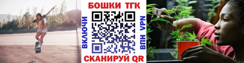 Конопля SATIVA & INDICA Куса